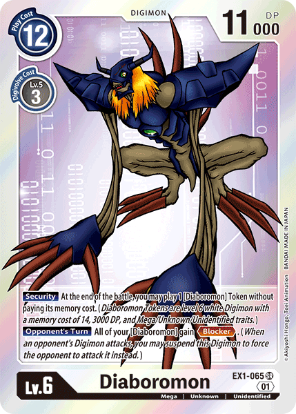 Diaboromon [EX1-065] [Classic Collection] | Anubis Games and Hobby