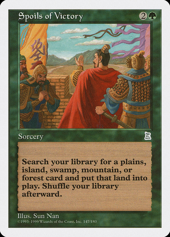 Spoils of Victory [Portal Three Kingdoms] | Anubis Games and Hobby