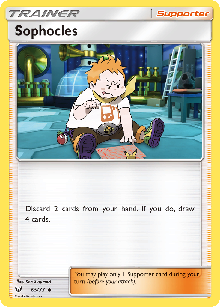 Sophocles (65/73) [Sun & Moon: Shining Legends] | Anubis Games and Hobby