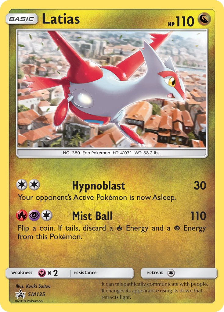 Latias (SM135) [Sun & Moon: Black Star Promos] | Anubis Games and Hobby