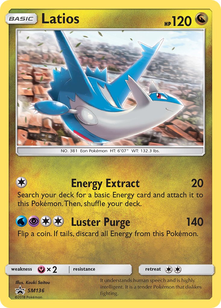 Latios (SM136) [Sun & Moon: Black Star Promos] | Anubis Games and Hobby