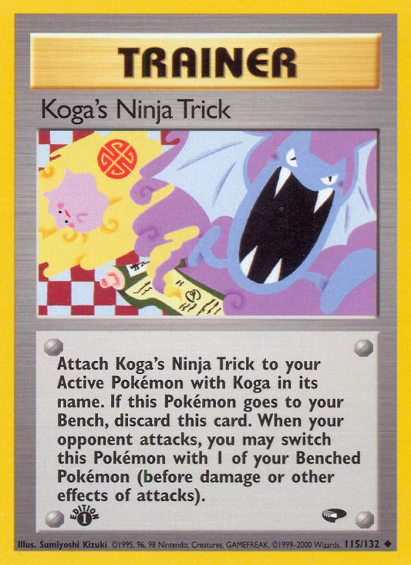 Koga's Ninja Trick (115/132) [Gym Challenge 1st Edition] | Anubis Games and Hobby