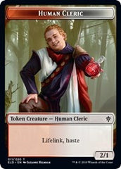 Human Cleric // Food (17) Double-Sided Token [Throne of Eldraine Tokens] | Anubis Games and Hobby