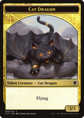 Cat Dragon // Dragon (007) Double-Sided Token [Commander 2017 Tokens] | Anubis Games and Hobby