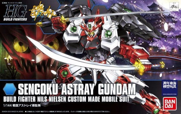 Sengoku Astray Gundam | Anubis Games and Hobby