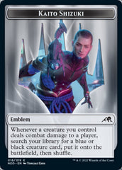 Spirit (002) // Kaito Shizuki Emblem Double-Sided Token [Kamigawa: Neon Dynasty Tokens] | Anubis Games and Hobby