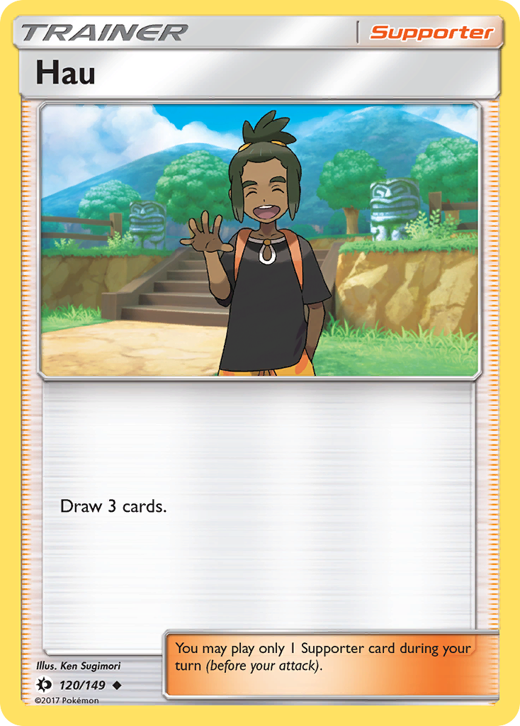 Hau (120/149) [Sun & Moon: Base Set] | Anubis Games and Hobby