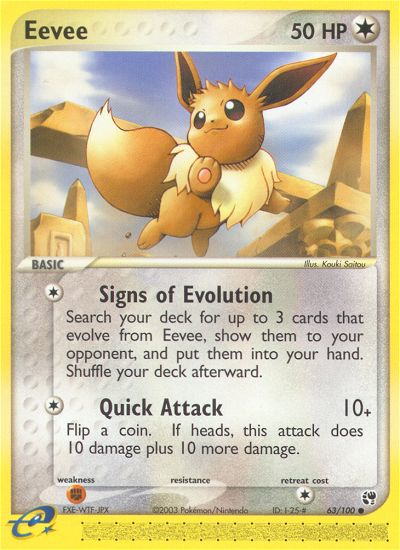 Eevee (63/100) [EX: Sandstorm] | Anubis Games and Hobby