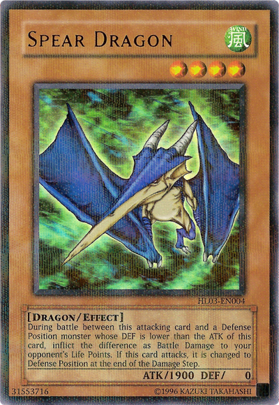 Spear Dragon [HL03-EN004] Parallel Rare | Anubis Games and Hobby