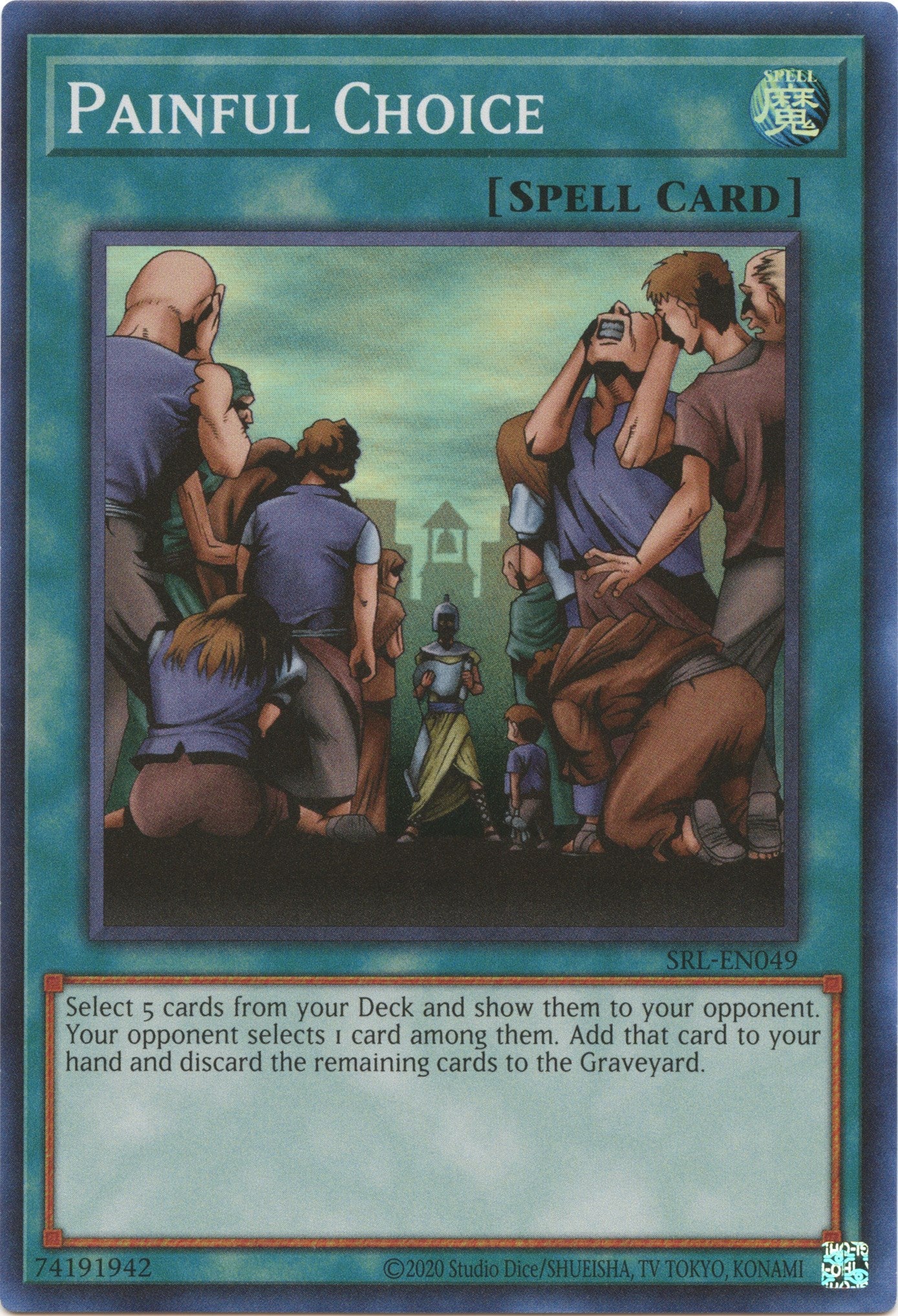 Painful Choice (25th Anniversary) [SRL-EN049] Super Rare | Anubis Games and Hobby