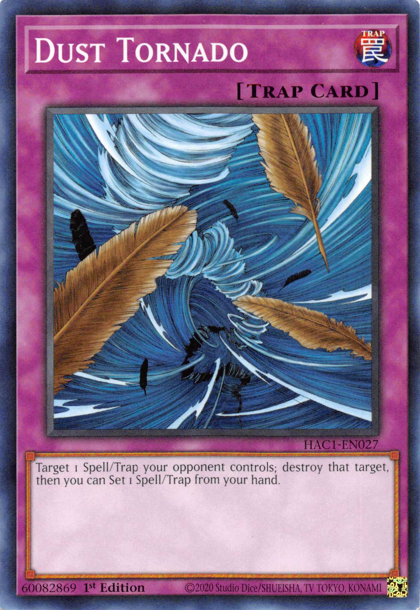 Dust Tornado (Duel Terminal) [HAC1-EN027] Parallel Rare | Anubis Games and Hobby