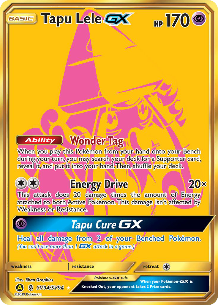 Tapu Lele GX (SV94/SV94) [Sun & Moon: Hidden Fates - Shiny Vault] | Anubis Games and Hobby