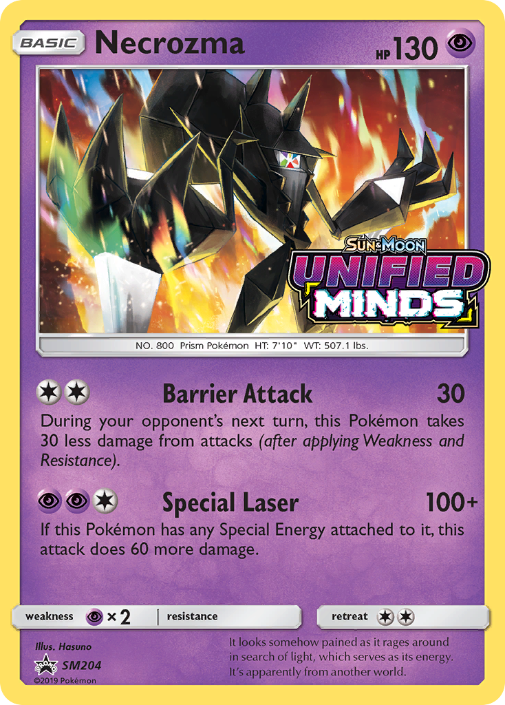 Necrozma (SM204) [Sun & Moon: Black Star Promos] | Anubis Games and Hobby