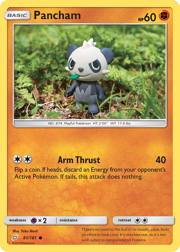 Pancham (81/181) [Sun & Moon: Team Up] | Anubis Games and Hobby