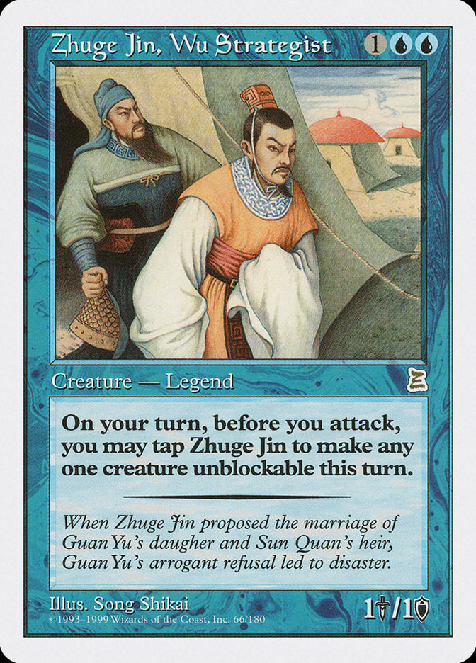 Zhuge Jin, Wu Strategist [Portal Three Kingdoms] | Anubis Games and Hobby