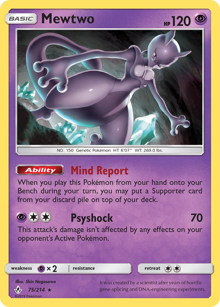 Mewtwo (75/214) (Cracked Ice Holo) (Theme Deck Exclusive) [Sun & Moon: Unbroken Bonds] | Anubis Games and Hobby