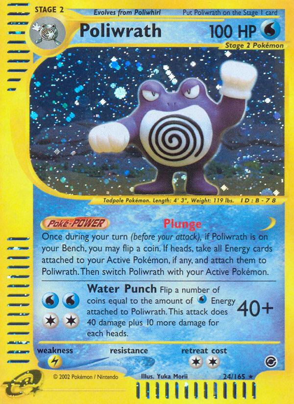 Poliwrath (24/165) [Expedition: Base Set] | Anubis Games and Hobby