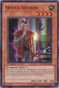 Shien's Advisor [Extreme Victory] [EXVC-EN029] | Anubis Games and Hobby