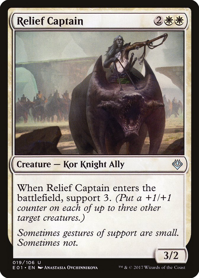 Relief Captain [Archenemy: Nicol Bolas] | Anubis Games and Hobby