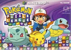 Pokemon Puzzle League - PAL Nintendo 64 | Anubis Games and Hobby