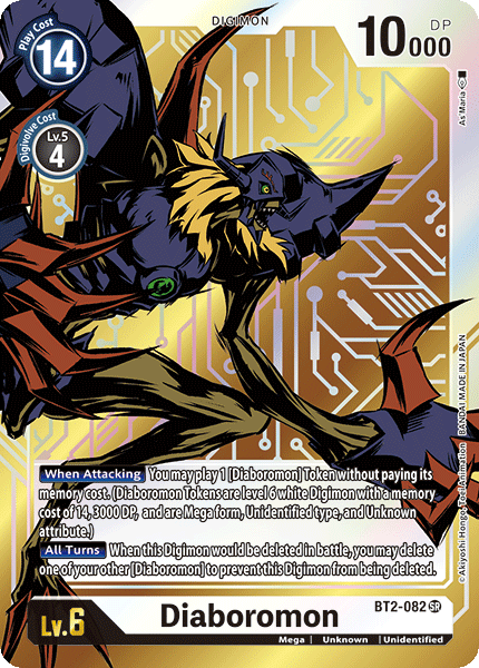 Diaboromon [BT2-082] (Alternate Art) [Release Special Booster Ver.1.0] | Anubis Games and Hobby