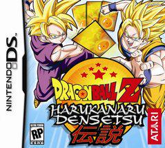 Dragon Ball Z Harukanaru Densetsu - Nintendo DS | Anubis Games and Hobby