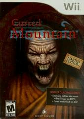 Cursed Mountain [Limited Edition] - Wii | Anubis Games and Hobby