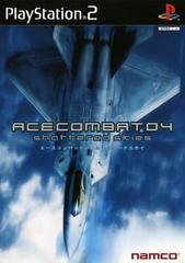 Ace Combat: Distant Thunder - PAL Playstation 2 | Anubis Games and Hobby