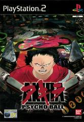 Akira Psycho Ball - PAL Playstation 2 | Anubis Games and Hobby