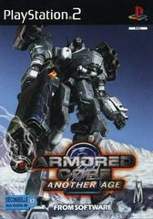 Armored Core 2 Another Age - PAL Playstation 2 | Anubis Games and Hobby