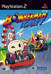 Bomberman Kart - PAL Playstation 2 | Anubis Games and Hobby