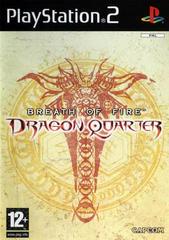 Breath of Fire Dragon Quarter - PAL Playstation 2 | Anubis Games and Hobby