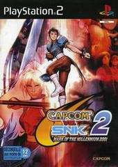 Capcom vs SNK 2 - PAL Playstation 2 | Anubis Games and Hobby