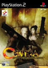 Contra Shattered Soldier - PAL Playstation 2 | Anubis Games and Hobby