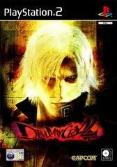 Devil May Cry 2 - PAL Playstation 2 | Anubis Games and Hobby