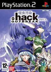 .hack Outbreak - PAL Playstation 2 | Anubis Games and Hobby