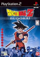 Dragon Ball Z Budokai - PAL Playstation 2 | Anubis Games and Hobby
