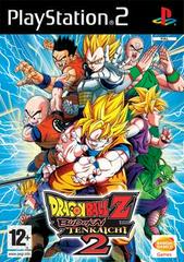 Dragon Ball Z Budokai Tenkaichi 2 - PAL Playstation 2 | Anubis Games and Hobby