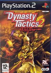 Dynasty Tactics 2 - PAL Playstation 2 | Anubis Games and Hobby