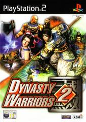 Dynasty Warriors 2 - PAL Playstation 2 | Anubis Games and Hobby