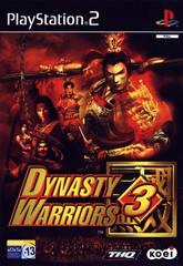 Dynasty Warriors 3 - PAL Playstation 2 | Anubis Games and Hobby