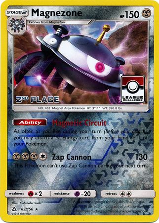 Magnezone (83/156) (League Promo 2nd Place) [Sun & Moon: Ultra Prism] | Anubis Games and Hobby