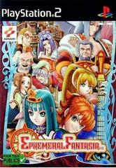 Ephemeral Fantasia - PAL Playstation 2 | Anubis Games and Hobby