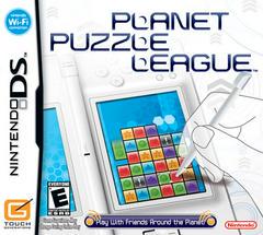 Planet Puzzle League - Nintendo DS | Anubis Games and Hobby