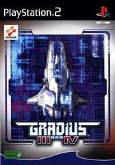 Gradius 3 and 4 - PAL Playstation 2 | Anubis Games and Hobby