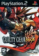 Guilty Gear Isuka - PAL Playstation 2 | Anubis Games and Hobby