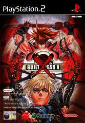 Guilty Gear X - PAL Playstation 2 | Anubis Games and Hobby