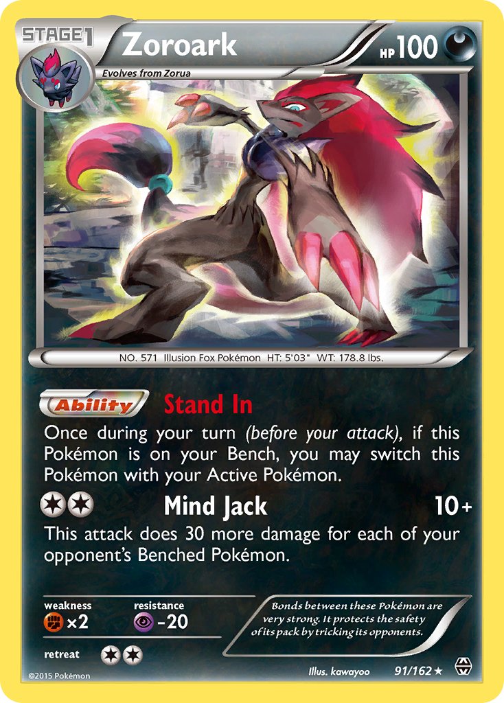 Zoroark (91/162) (Theme Deck Exclusive) [XY: BREAKthrough] | Anubis Games and Hobby