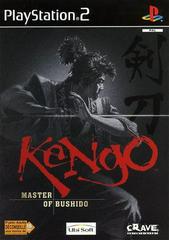 Kengo Master Bushido - PAL Playstation 2 | Anubis Games and Hobby