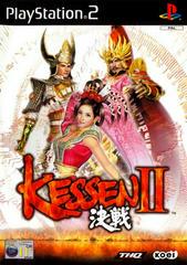 Kessen 2 - PAL Playstation 2 | Anubis Games and Hobby